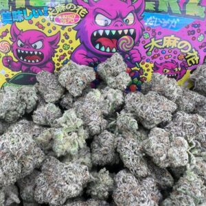 candy monsters strain